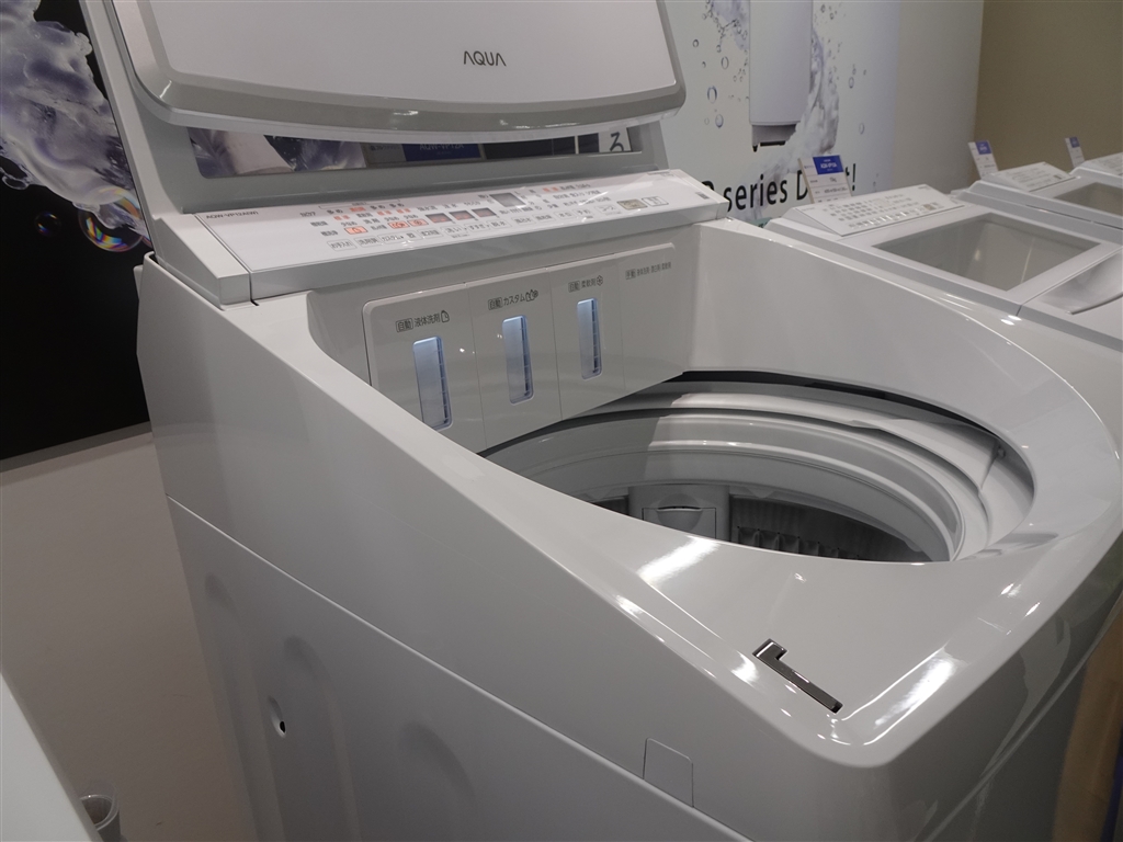 価格.com - 『衣類の出し入れがしやすいように、洗濯槽の投入口は手前