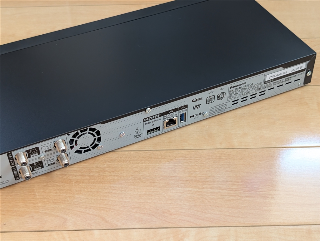 価格.com - 『背面の端子類』パナソニック 4Kディーガ DMR