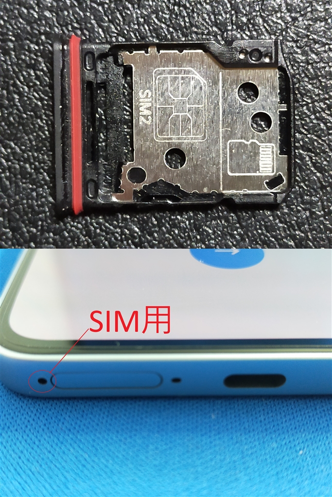 OPPO Reno13 A アイスブルー UQ版 SIMフリー 楽天市場】OPPO オッポ OPPO Reno13 A 限定BOX 6.7型 8GB/128GB