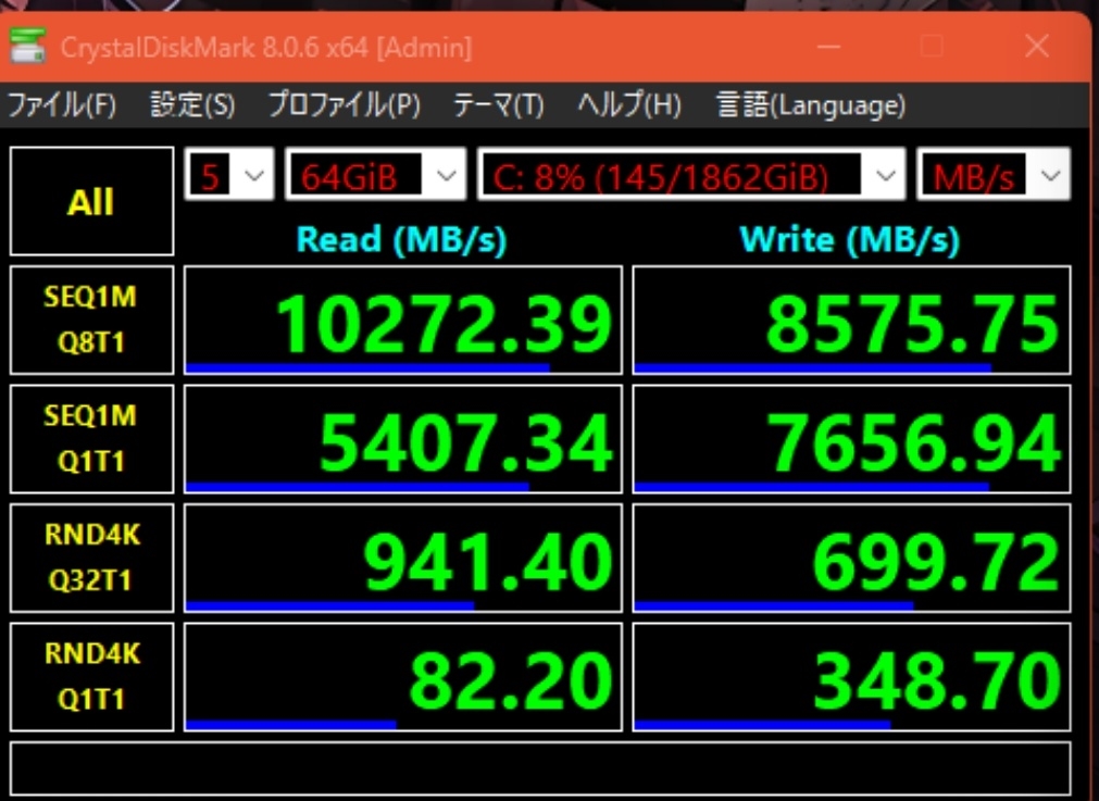 ♡即購入OKさま確認ページ♡ BIG余白 on X: 