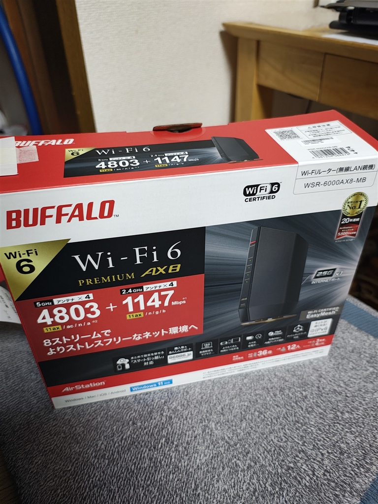 価格.com - バッファロー AirStation WSR-6000AX8-MB [マット