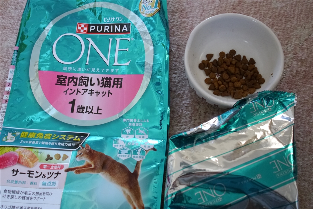 価格.com - ネスレ ピュリナ ワン 室内飼い猫用 インドア