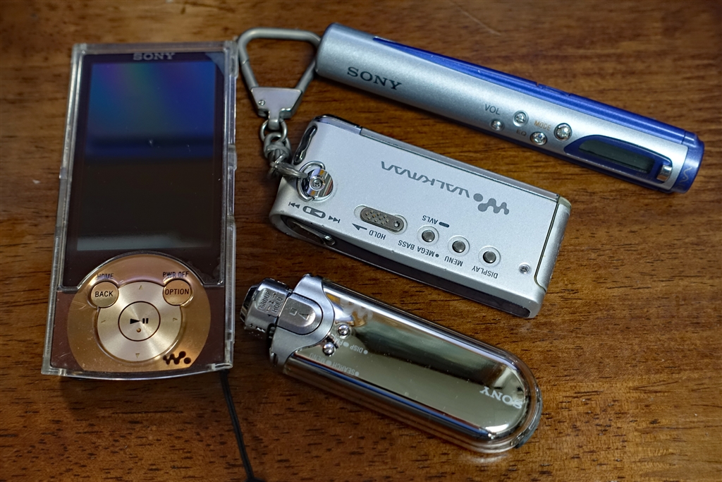 SONY CDウォークマン D-E330 動作品 レアカラー 2025年最新】Yahoo!オークション -sony cdウォークマンの中古品