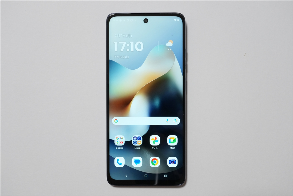 【(レビュー後)未使用】「Motorola」g66j シムフリー ブラック レビュー後)未使用】「Motorola」g66j シムフリー ブラック moto