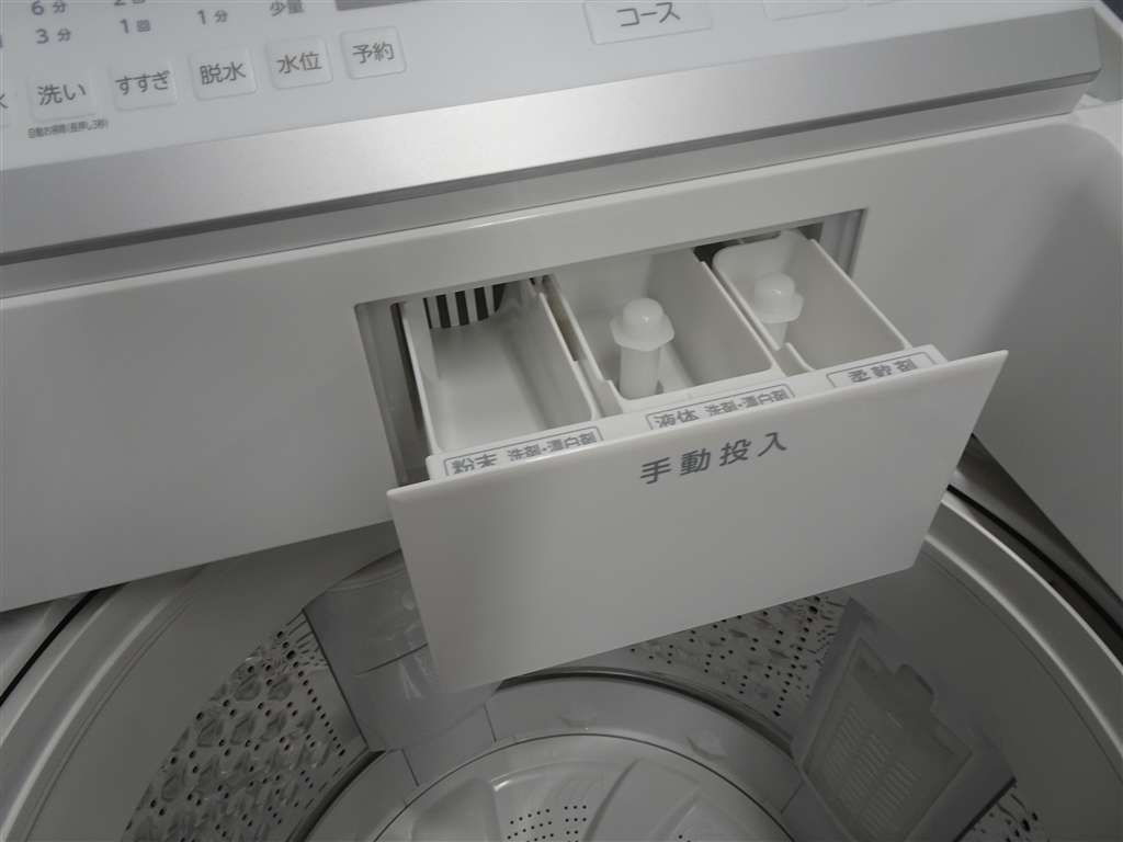 価格.com - 『洗剤投入は手動のみ』東芝 ZABOON AW-10DHB5(W) [グラン