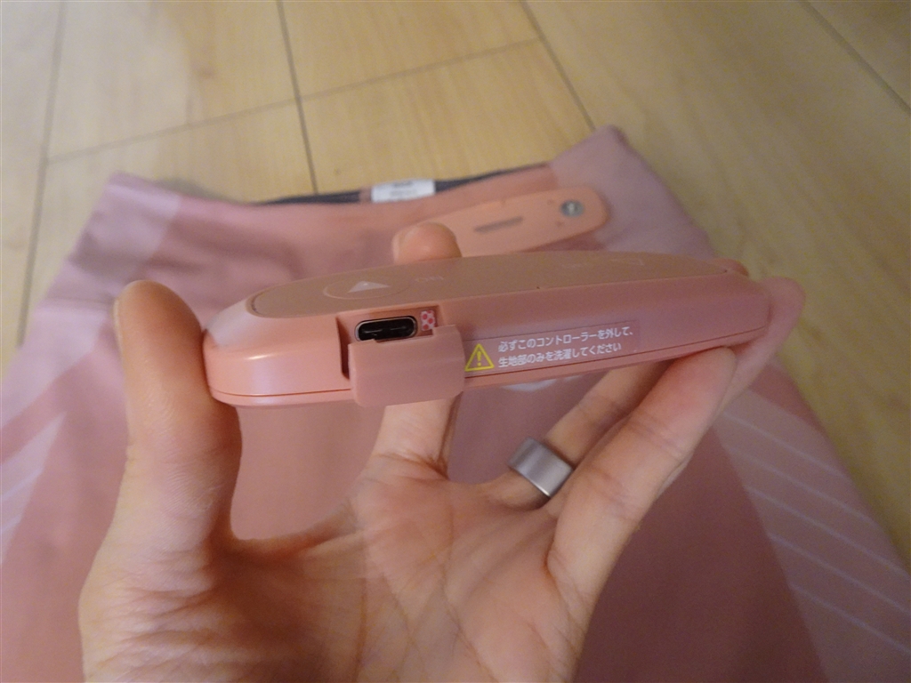 価格.com - 『充電はType-CのUSBケーブルで行う』MTG SIXPAD Hip Fit