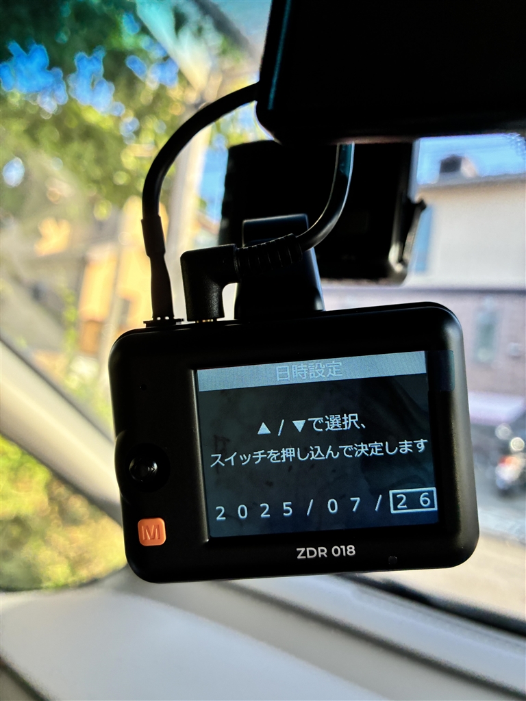 コムテック　ZDR018 ドライブレコーダー ZDR018 | COMTEC 株式会社コムテック