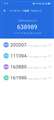 AnTuTu