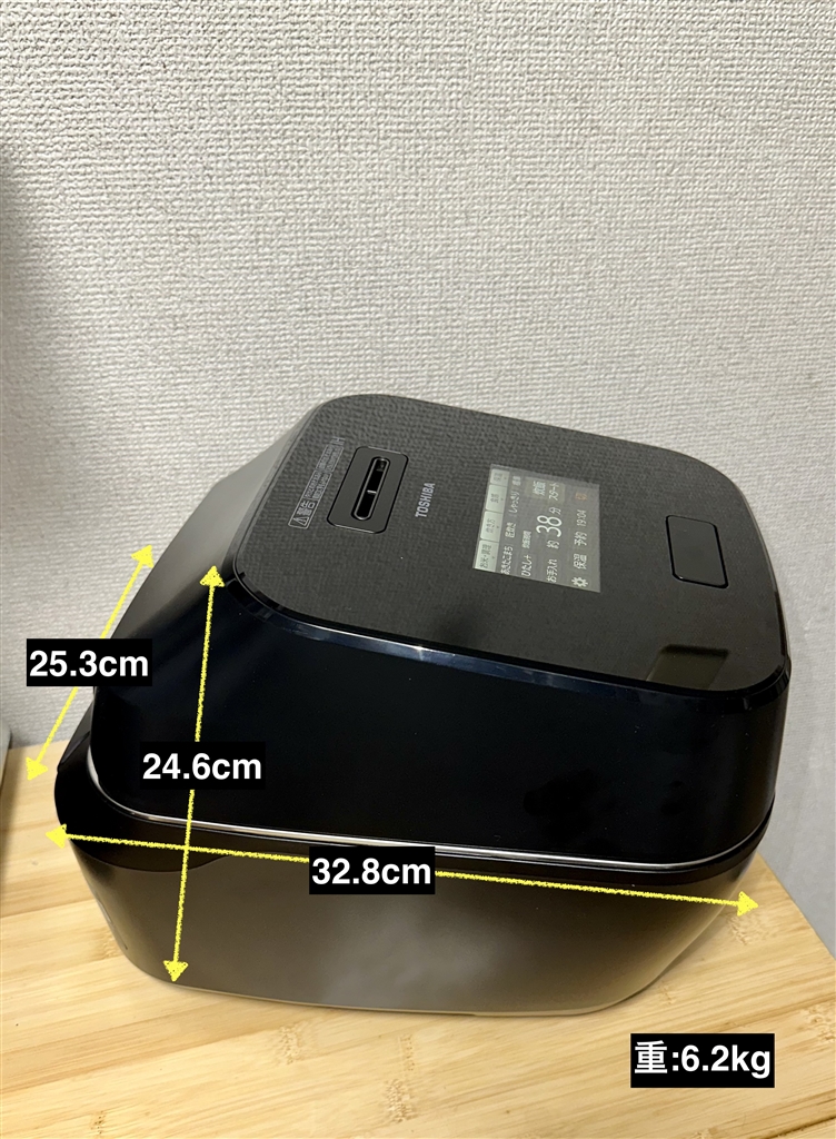 価格.com - 『外観。岩石に通じるインパクトを感じる。』東芝