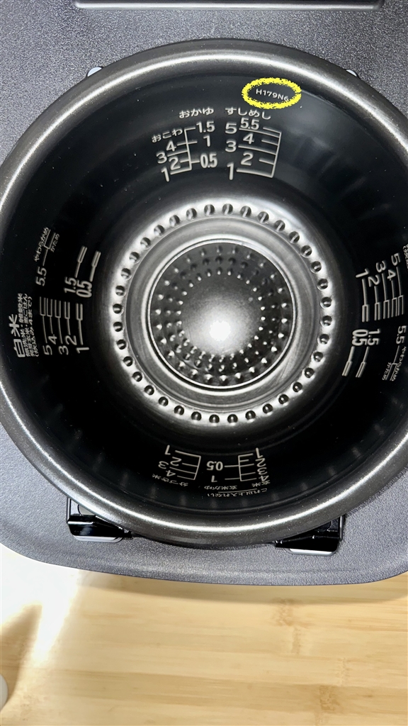 お膳　御膳　レトロ　10客 319908303-r1.jpg