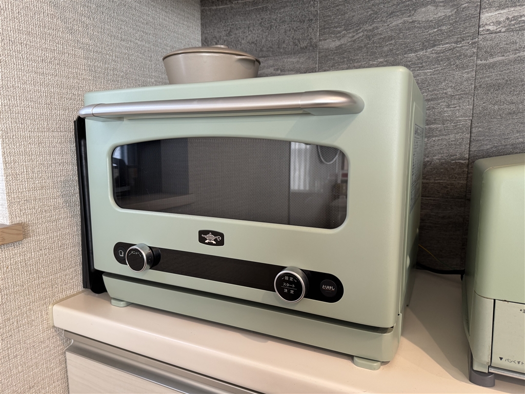 Aladdin グラファイトオーブンレンジ AEM-G14A w 新品未使用品 未使用