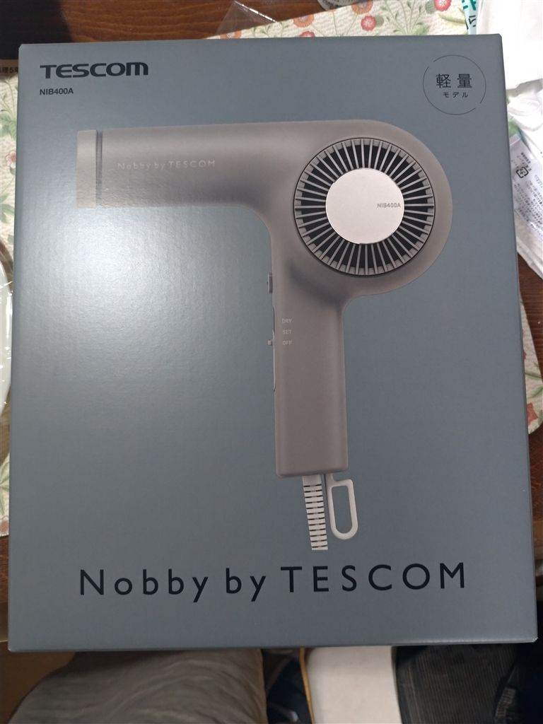 価格.com - テスコム Nobby by TESCOM NIB400A-H [スモーキー