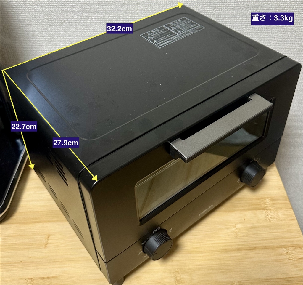 価格.com - 『外観は超オーソドックス。小さめサイズ。』東芝 HTR-W5(K
