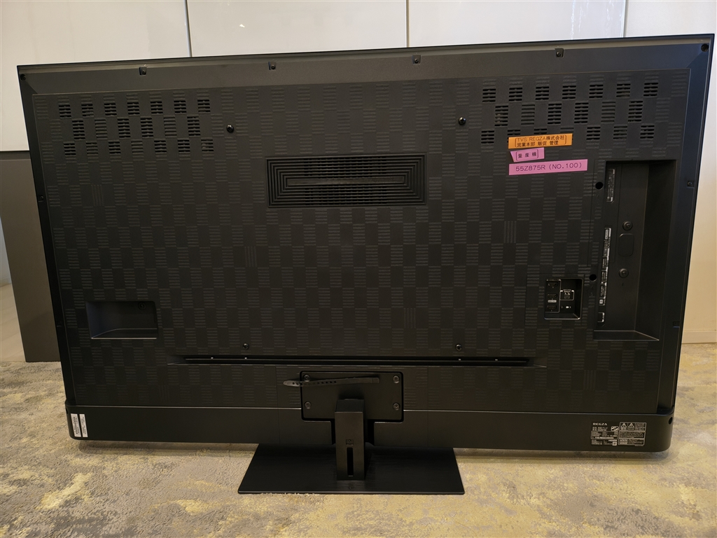 価格.com - TVS REGZA REGZA 55Z875R [55インチ] 鈴木啓一さんの