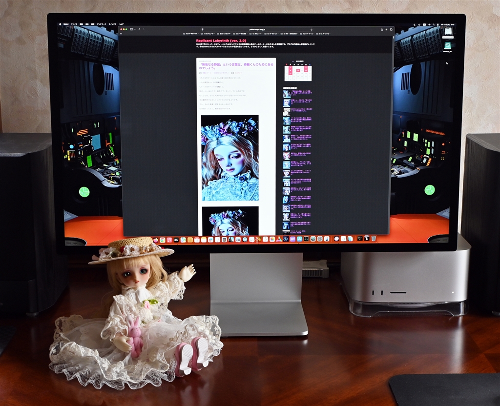 価格.com - Apple Studio Display 標準ガラス 傾きを調整できる