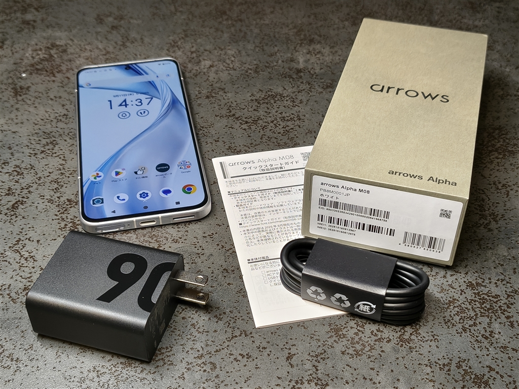 FCNT Arrows Alpha SIMフリー M08 ブラック ほぼ新品 FCNT PB8M0000JP arrows Alpha SIMフリースマートフォン 6.4