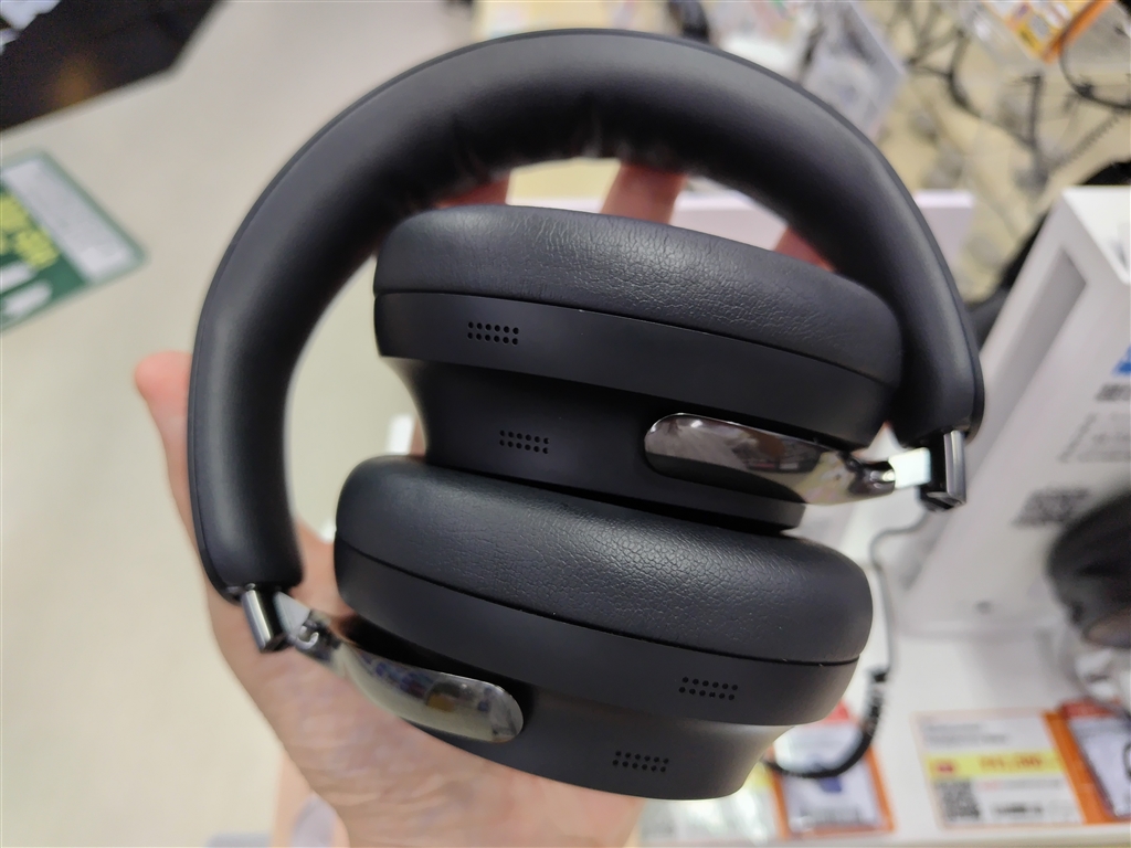 価格.com - 『QC Ultra Headphones 2nd Genの折り畳み例』Bose