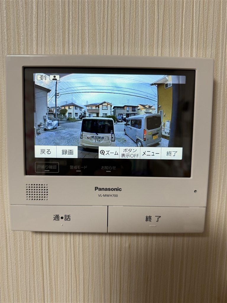 価格.com - パナソニック 外でもドアホン VL-SWZ700KF とし653さんの 