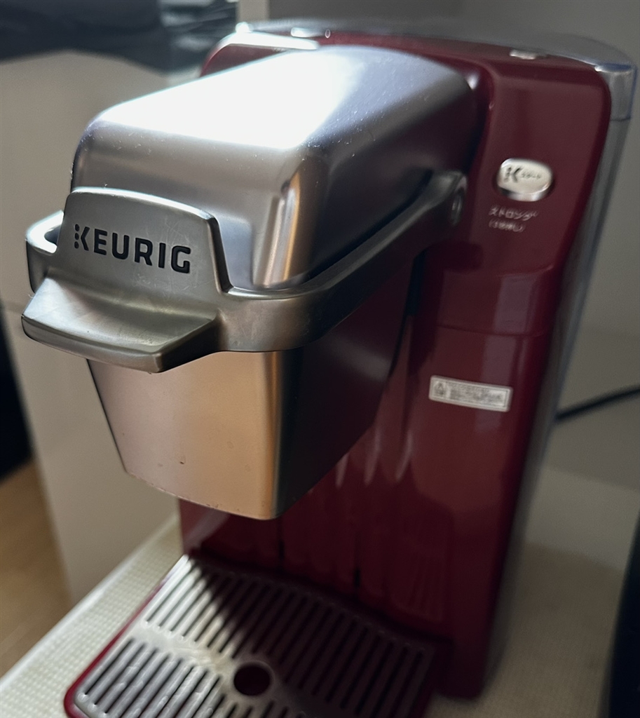 BS300 キューリグ  コーヒーシステム (RED） KEURIG キューリグ カプセルコーヒーマシン BS300 K-Cup専用