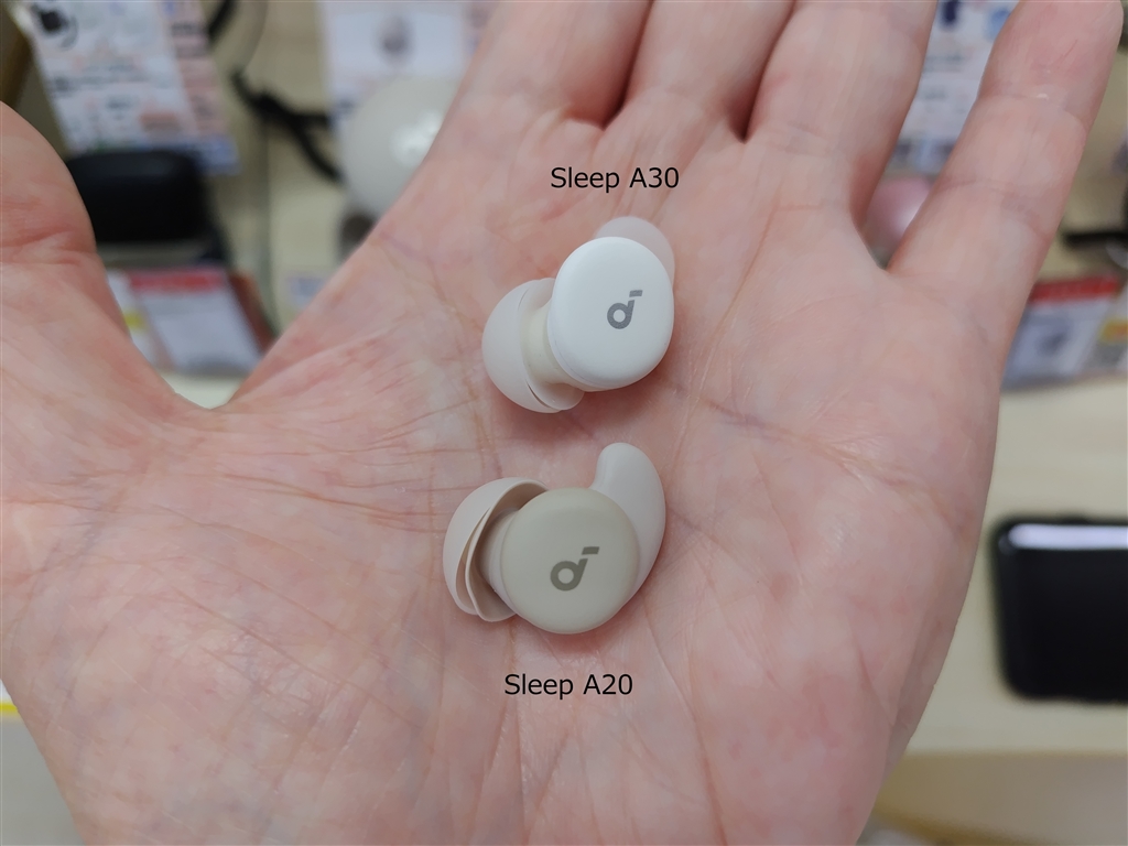価格.com - 『Sleep A30とSleep A20のイヤホン本体外観比較』ANKER