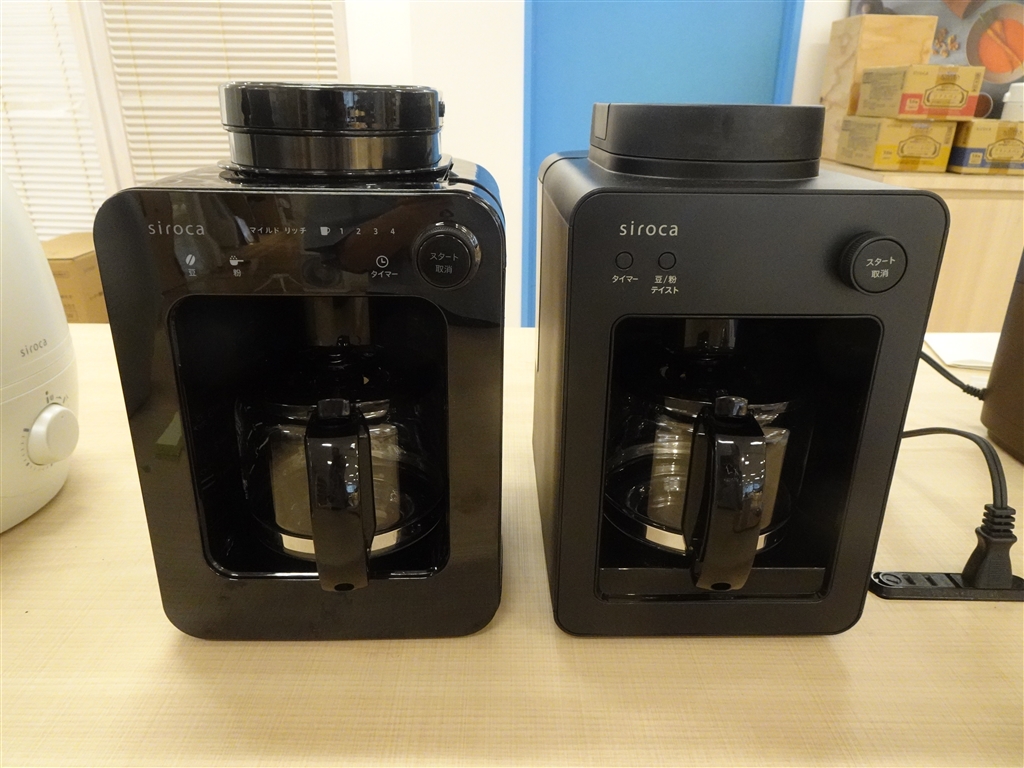 美品2回使用のみ 「CIMABUE」 Adel ブラック ピルモア PILMOA 大容量真空タンブラー4L＋スタンドセット - CAMPHILLS