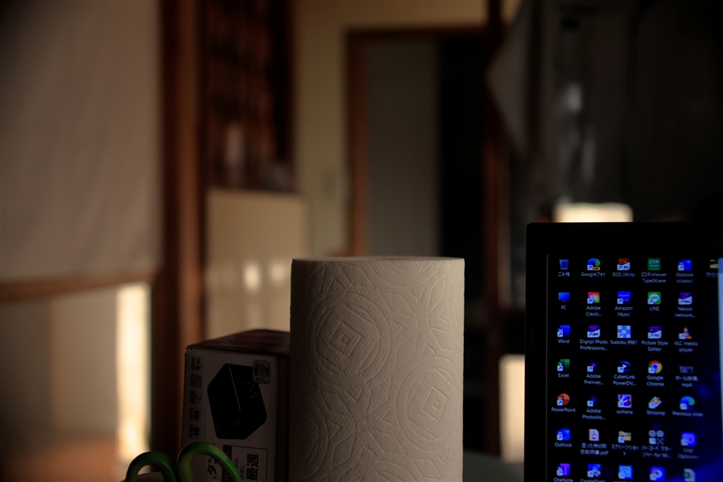 ❤️手ぶれ補正付き❤️訳あり❤️遠近両用❤️キャノン❤️28-300❤️ズーム❤️Canon 2025年最新】キャノン ズームレンズ 手ぶれ補正の人気アイテム