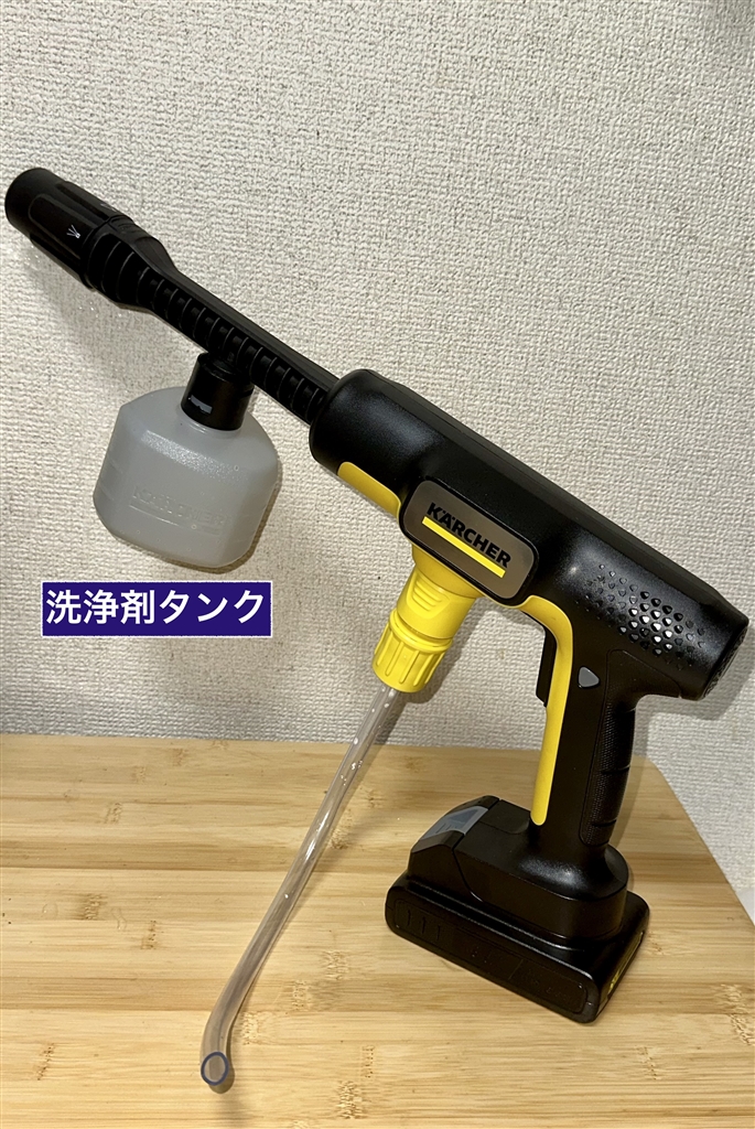 価格.com - 『外観。これにペットボトルを付けると、正直