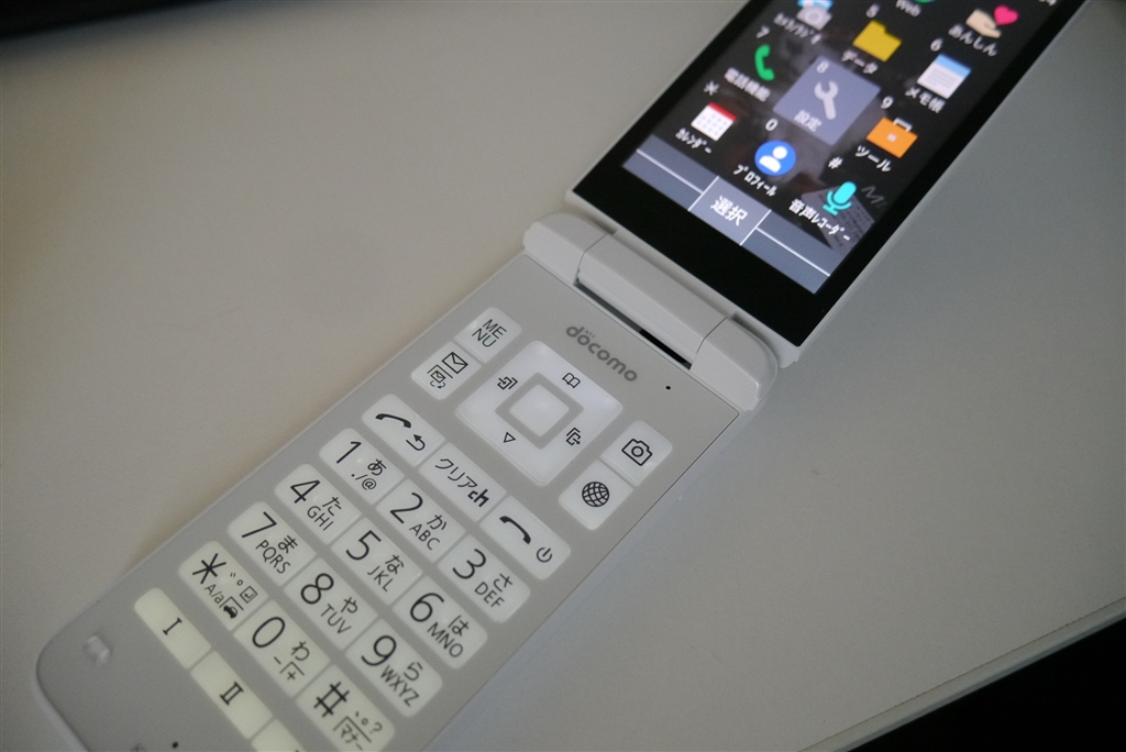 価格.com - 京セラ DIGNO ケータイ KY-42C [ホワイト] dell220s