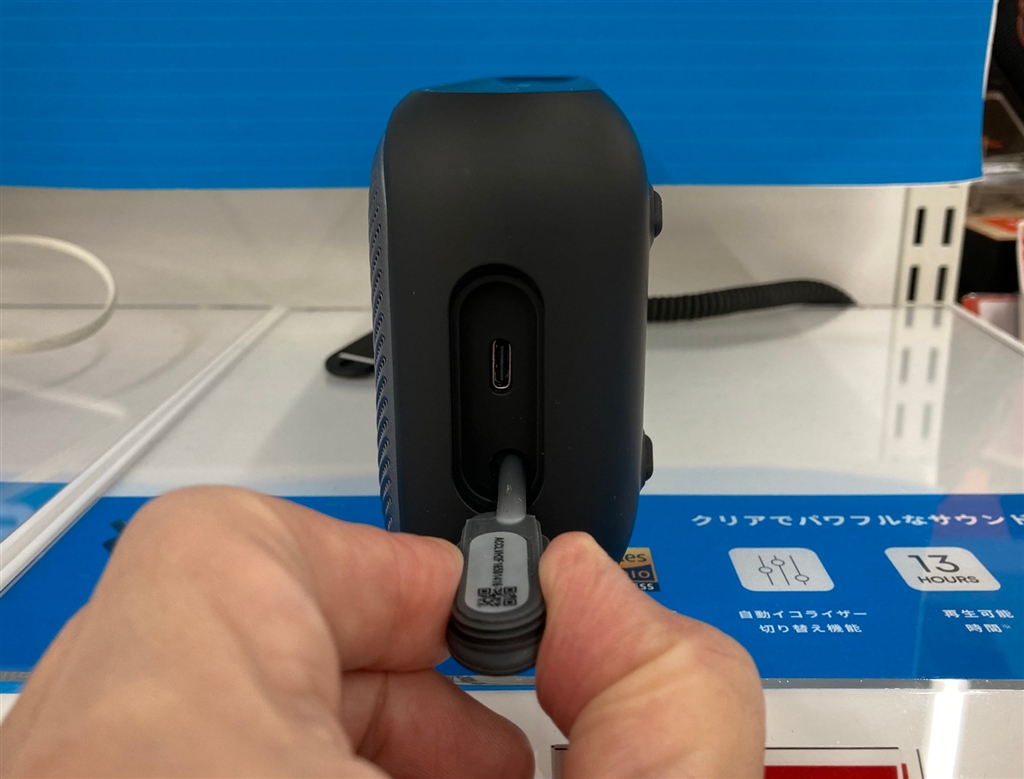 価格.com - 『Motion 300のUSB Type-C端子』ANKER Soundcore Motion