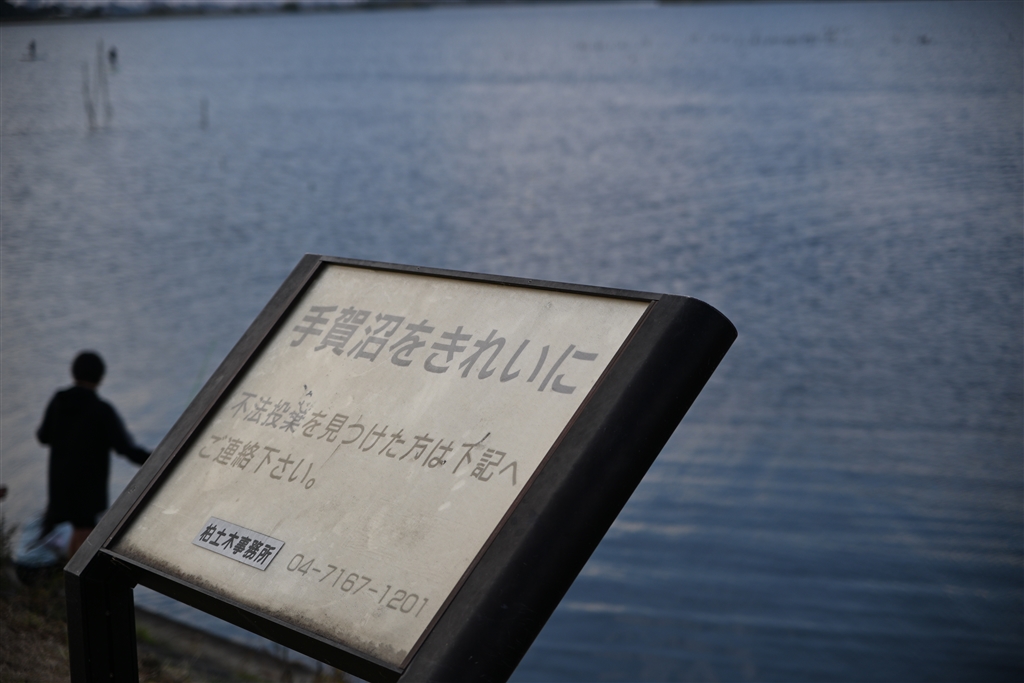 価格.com - 『50mm F2.8。背景の人がかなりボケています。』ニコン