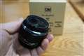 �P�œ_�����Y�����̑傫���B