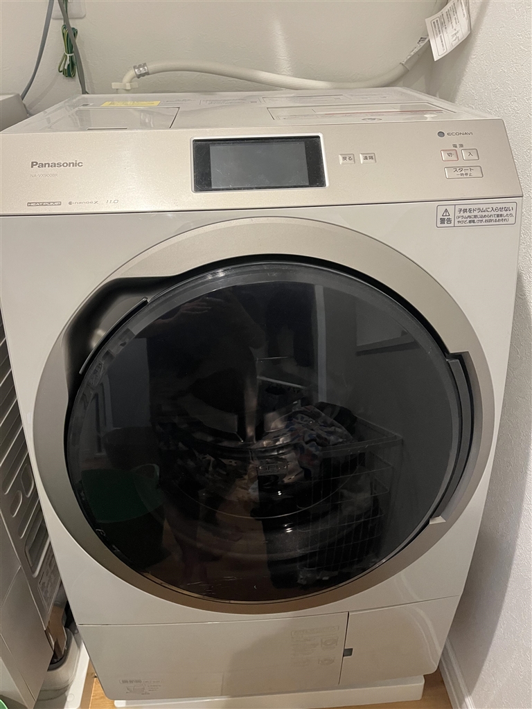 パナソニック NA-VX900BR-C [ストーンベージュ]右開き ドラム式洗濯乾燥機 VXシリーズ ストーンベージュ NA-VX900BR-C [洗濯