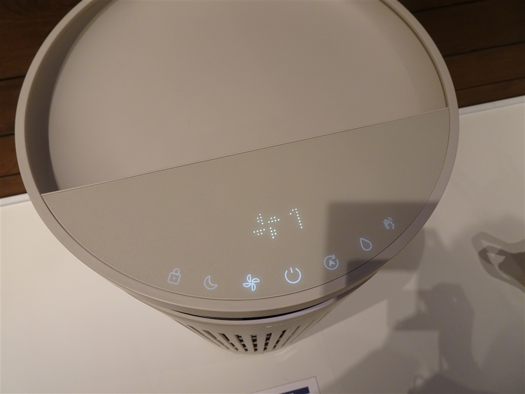 価格.com - 『操作部』ブルーエア DreamWell Humidifier H38i 113369
