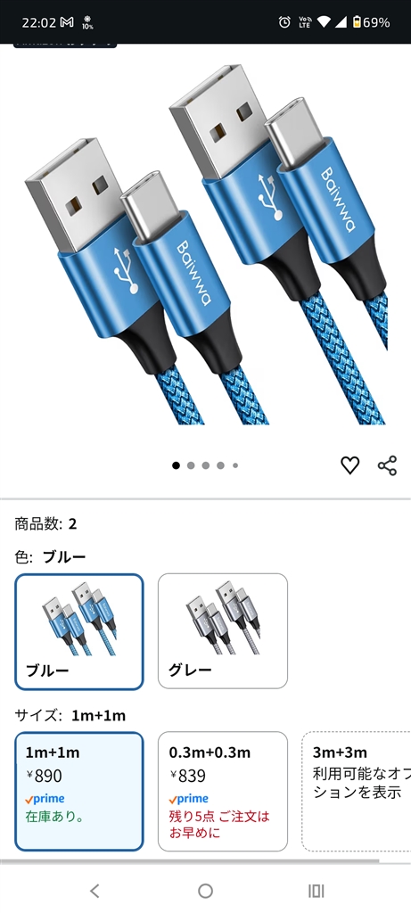 価格.com - MOTOROLA moto g66j 5G SIMフリー [PANTONE Black Oyster