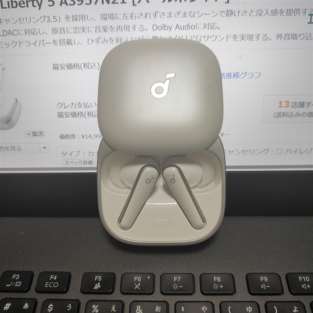 価格.com - ANKER Soundcore Liberty 5 A3957N21 [パールホワイト