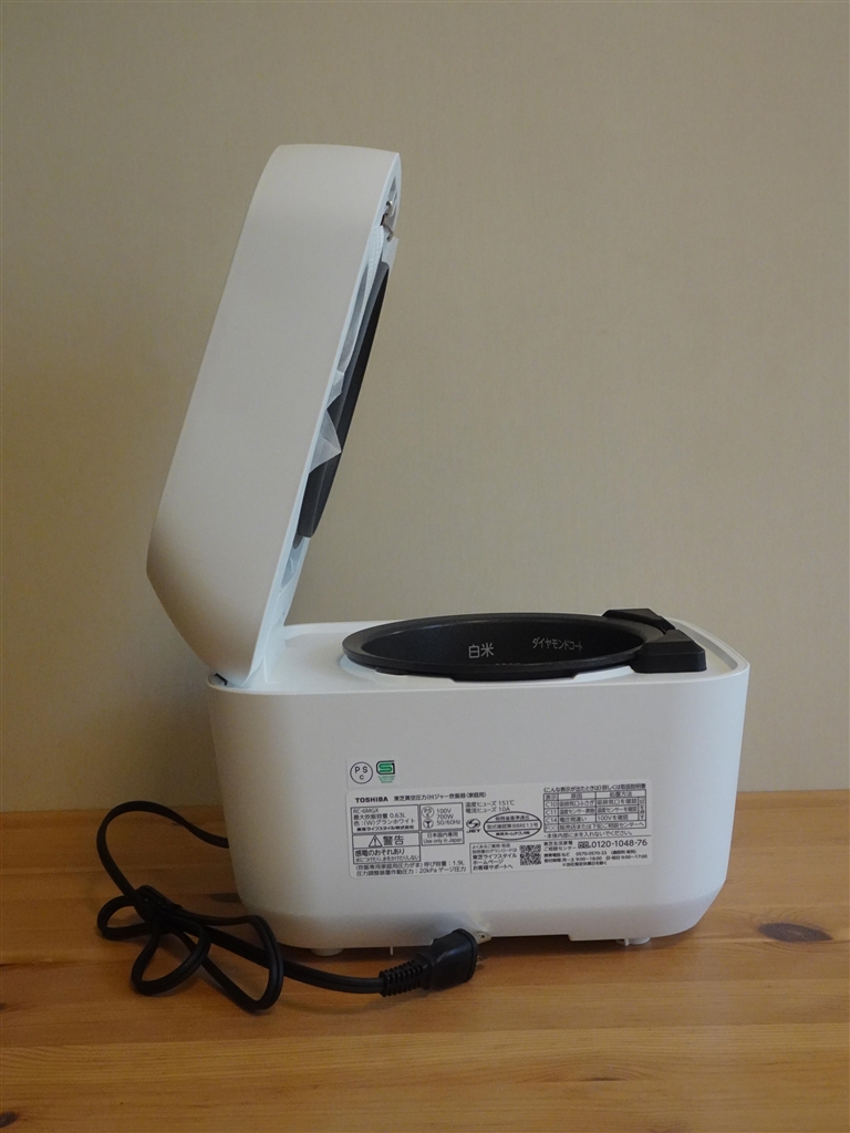 価格.com - 『本体側面（フタを開けた状態）』東芝 真空圧力IH RC-6MGX