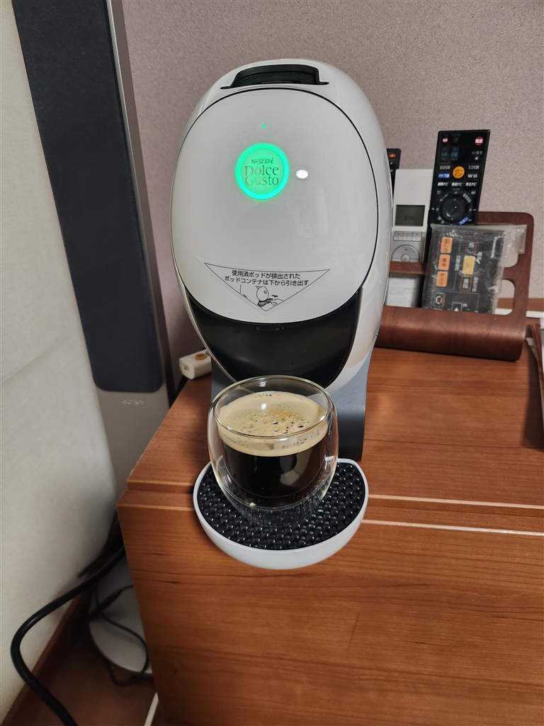 ネスカフェ MD9782MB ドルチェグスト ネオ ミッドナイトブラック | ヤマダウェブコム 未使用品　ネスレ　ネオ　NESCAFE コーヒーメーカー MD9782-CW