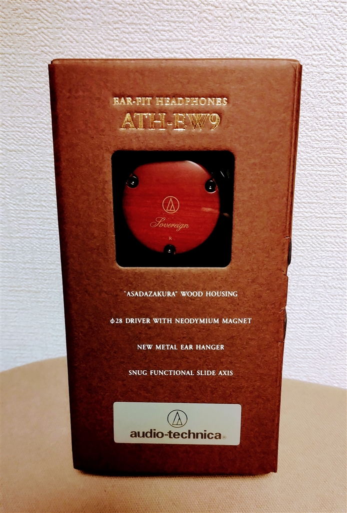価格.com - オーディオテクニカ ATH-EW9 keskeskesさんのレビュー