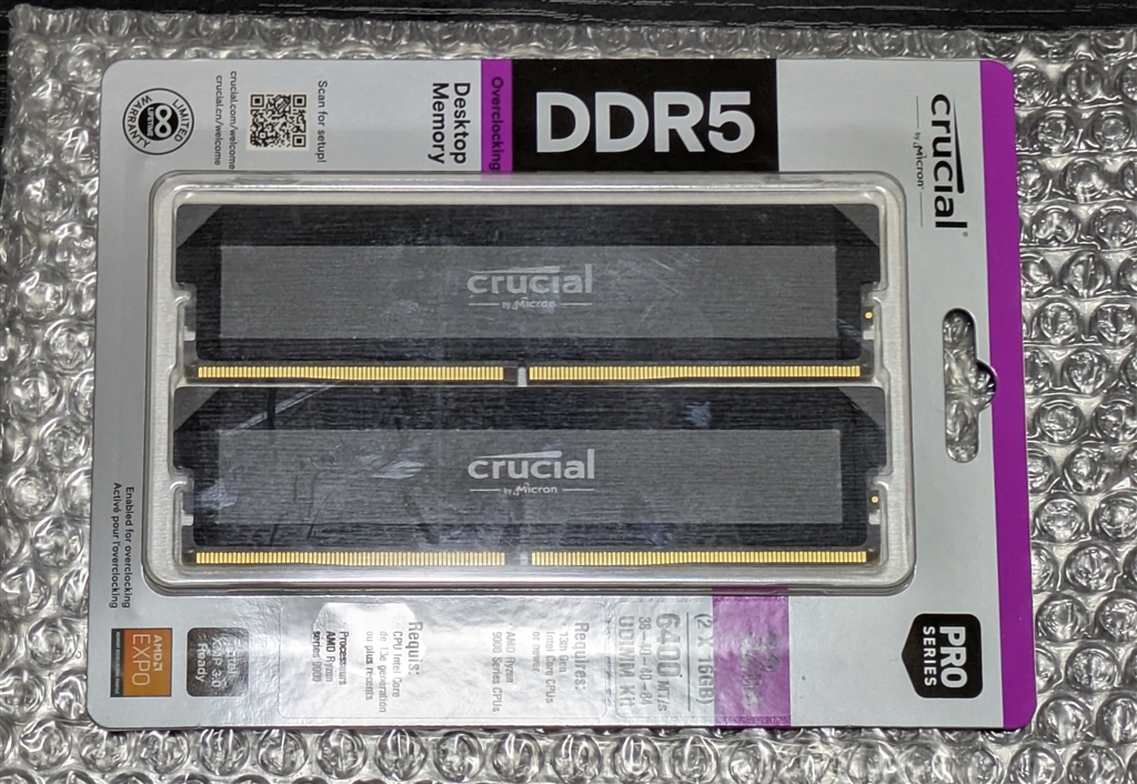 価格.com - crucial CP2K16G64C38U5B [DDR5 PC5-51200 16GB 2枚組] ぜ