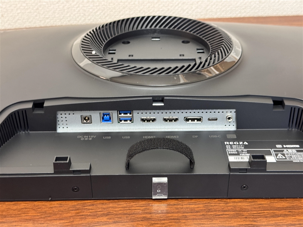 価格.com - 『本体背面と端子類。位置がかなり深めだ。』TVS REGZA RM