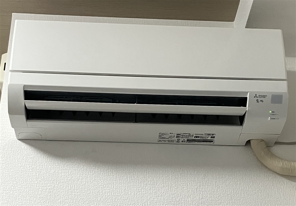 価格.com - 『霧ヶ峰』三菱電機 霧ヶ峰 MSZ-GV2221-W [ピュアホワイト