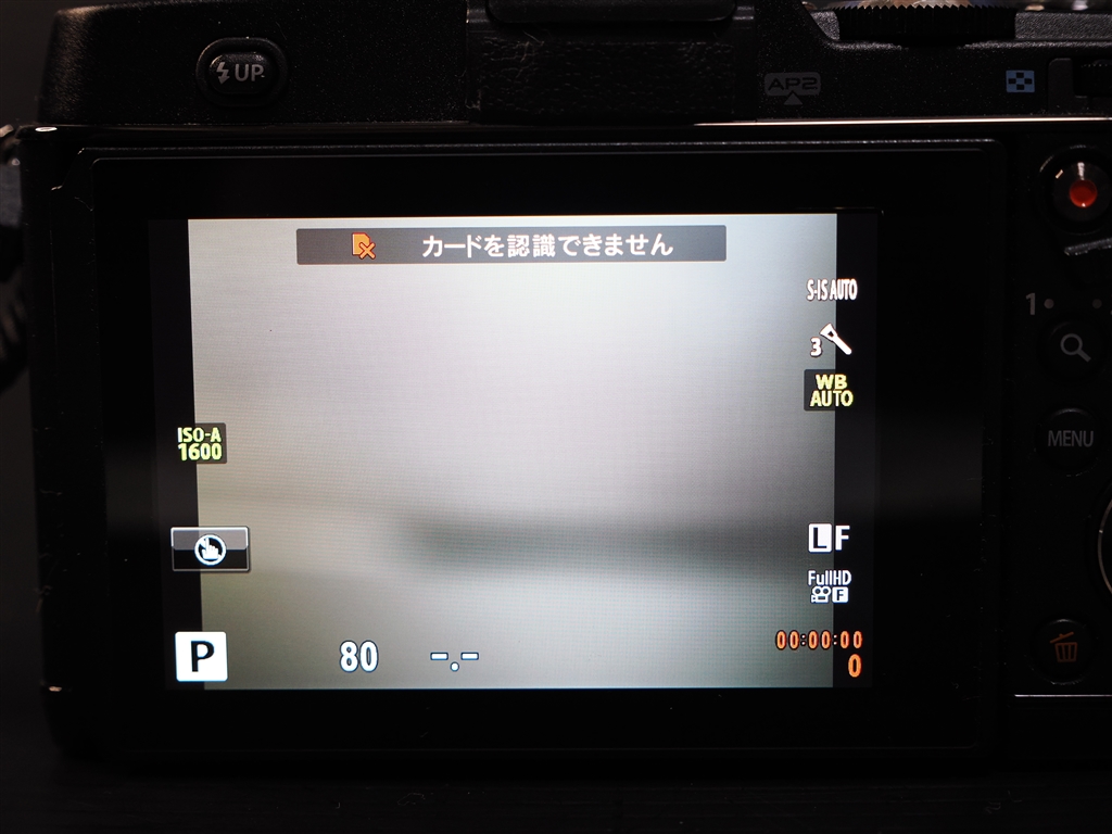 価格.com - 『購入する時は手振れ故障無い物を』オリンパス OLYMPUS