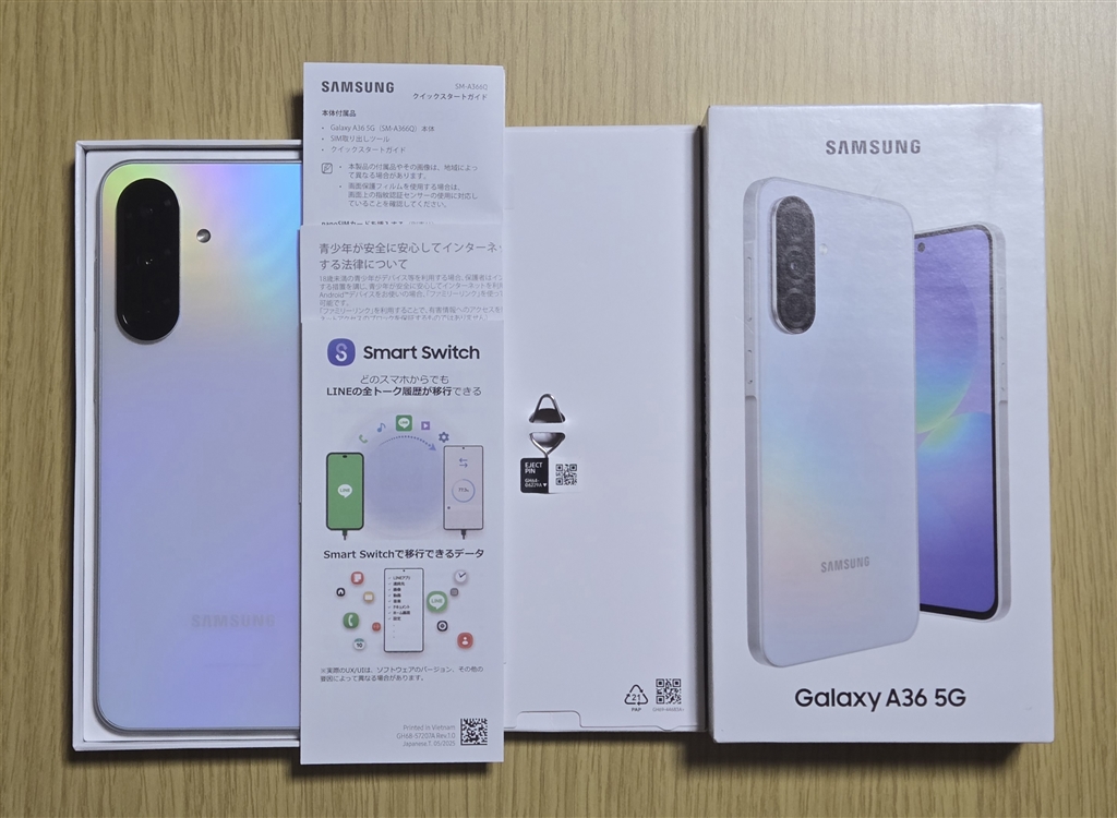 価格.com - 『端末外観とパッケージ』サムスン Galaxy A36 5G SIM