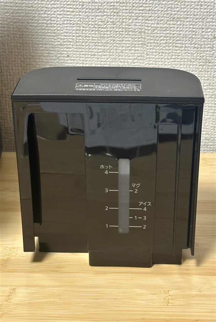 価格.com - 『水タンク。セットすると、メモリ、水位窓などは見えない