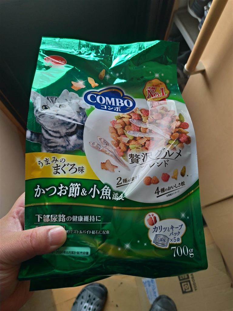 価格.com - 日本ペットフード コンボ キャット まぐろ味・かつおぶし