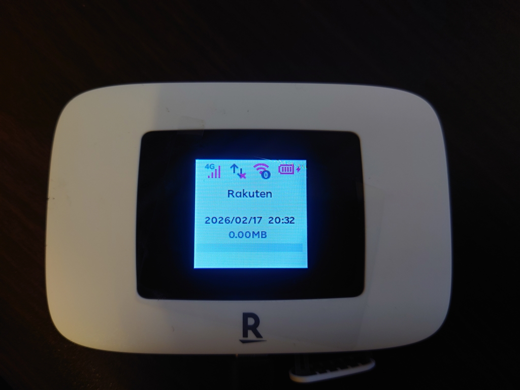 価格.com - 『故障状態の画面』楽天モバイル Rakuten WiFi Pocket