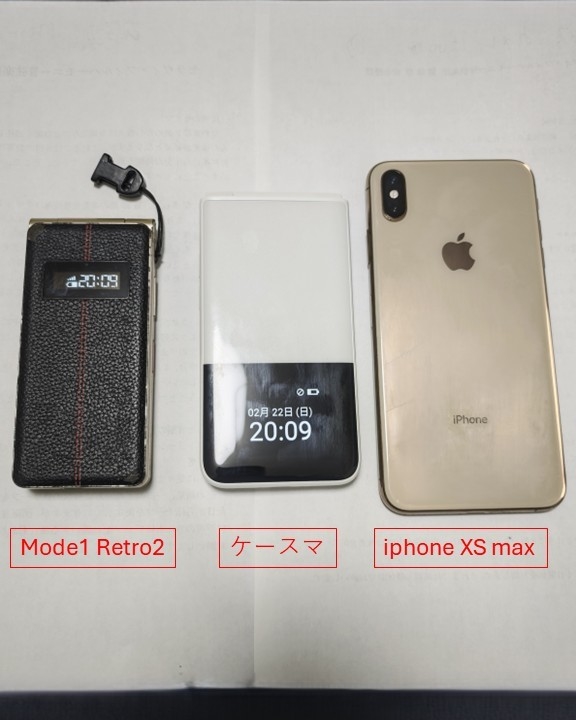価格.com - ALT MIVE ケースマ AT-M140J SIMフリー [パールホワイト