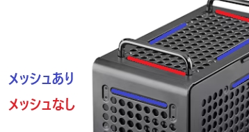 価格.com - COOLER MASTER QUBE 540 Moonstone Q540-LGNN-S00 [ムーン