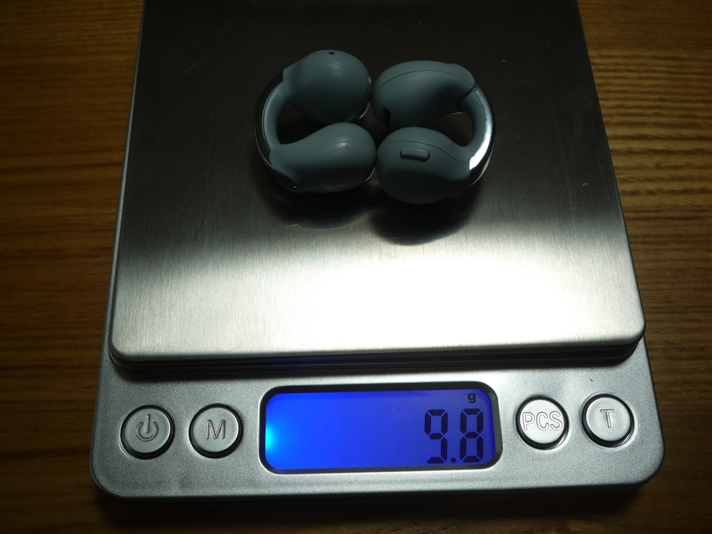 価格.com - 『軽い方ではないですかね。』JVC Victor nearphones HA