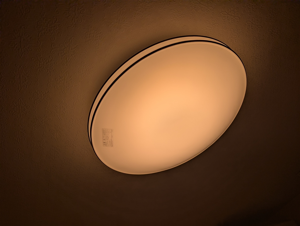 価格.com - 『本体です』ホタルクス HLDC08402SG 岡安学さんのレビュー